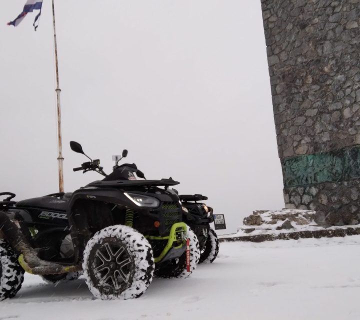 cerovac adventures - rent a quad 2